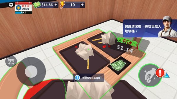 汉堡模拟器最新汉化中文版v22.3.0 免费版 汉堡模拟器最新汉化中文版v22.3.0 免费版