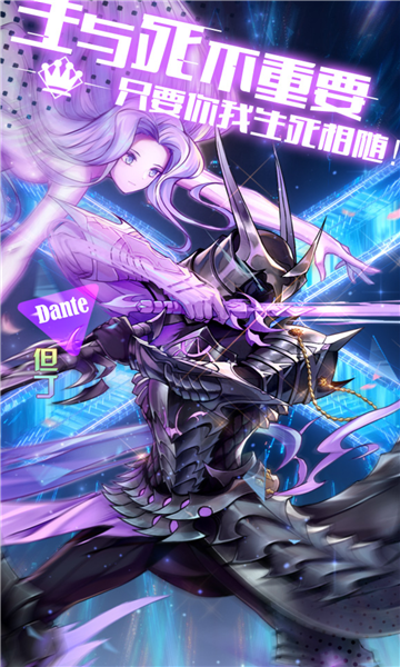 爱琳诗篇:贴身俏秘书 爱琳诗篇:贴身俏秘书