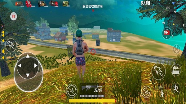 真实吃鸡 真实吃鸡