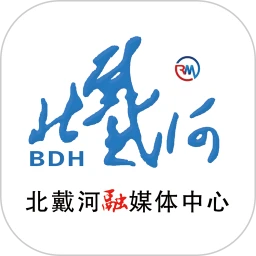 冀云北戴河