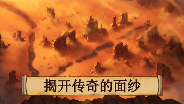 黑曜石骑士折相思版 黑曜石骑士折相思版