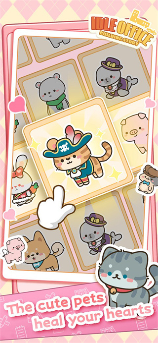 Idle OfficeBuilding Story安装器